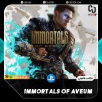 Immortals of Aveum - اکانت پلاس ترکیه - اکانت قانونی پلی استیشن - اکانت ظرفیتی - خرید اکانت - تلگرام : Cd stop playstion - پشتیبان : @saeedsamadi23