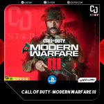 Modern Warfare III - اکانت پلاس ترکیه - خرید اکانت - اکانت ظرفیتی - اکانت قانونی پلی استیشن - تلگرام : Cd stop playstion - پشتیبان : @saeedsamadi23