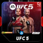 UFC 5 - خرید اکانت ea sport fc 24 -  اکانت پلاس ترکیه - اکانت قانونی پلی استیشن - اکانت ظرفیتی - تلگرام : Cd stop playstion - پشتیبان : @saeedsamadi23